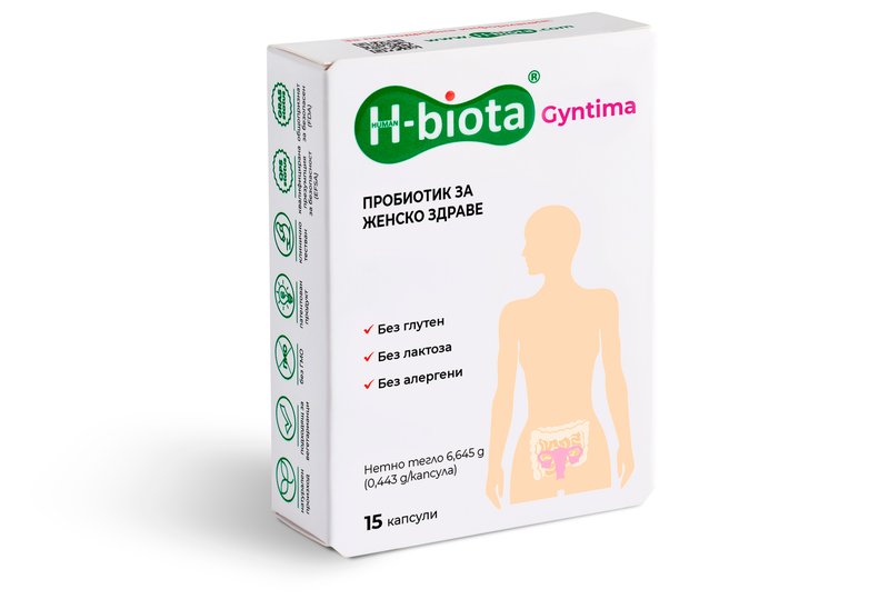 Gyntima