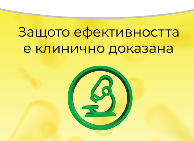 tablet accent banner 12