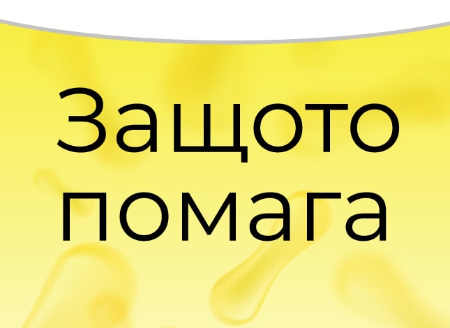 tablet accent banner 14